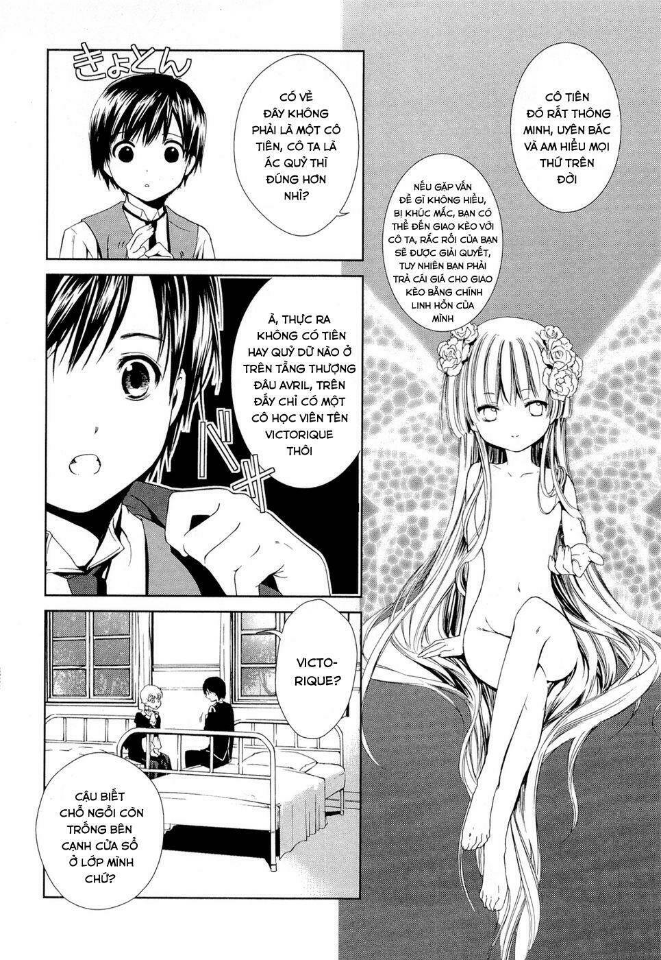 Gosick Tập 3 trang 8
