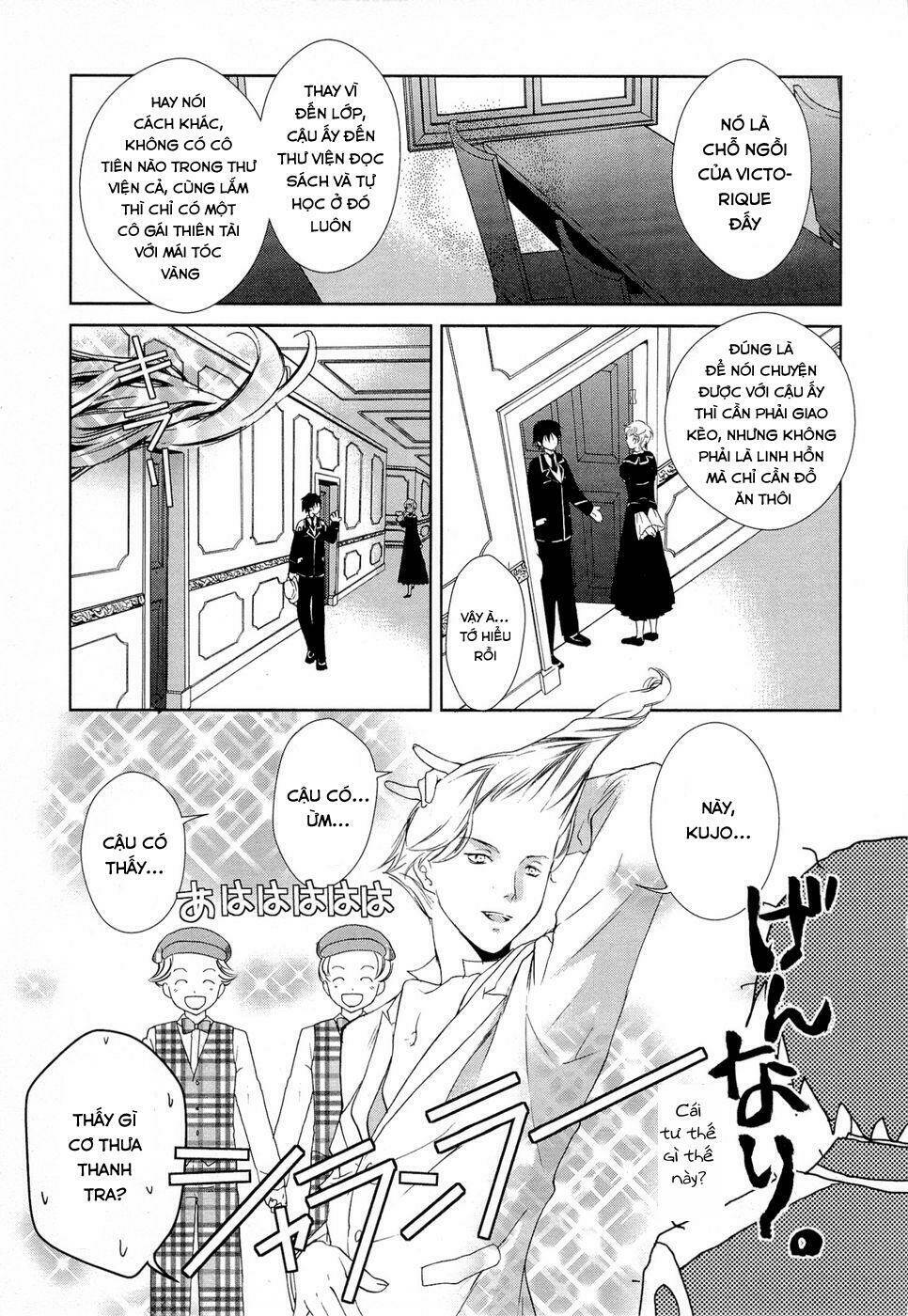 Gosick Tập 3 trang 9