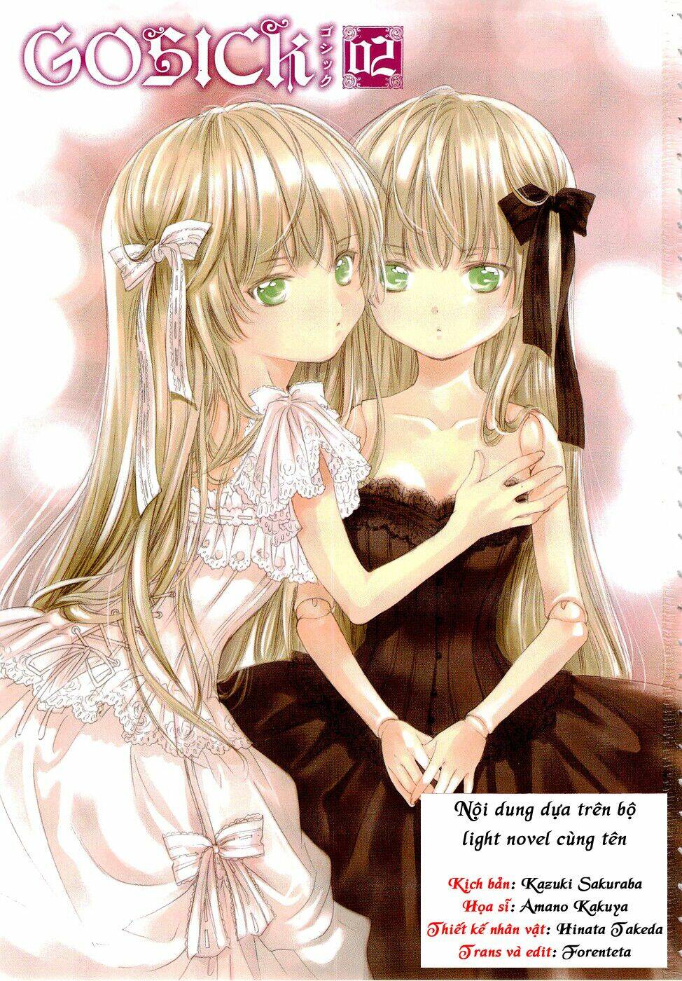 Gosick Tập 4 trang 1