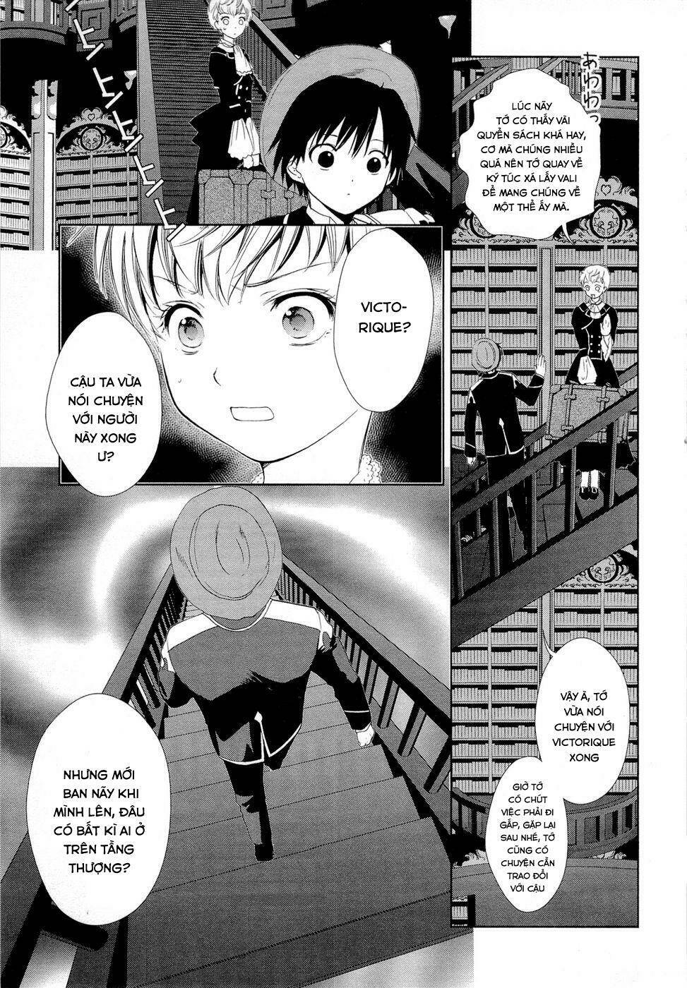 Gosick Tập 4 trang 15