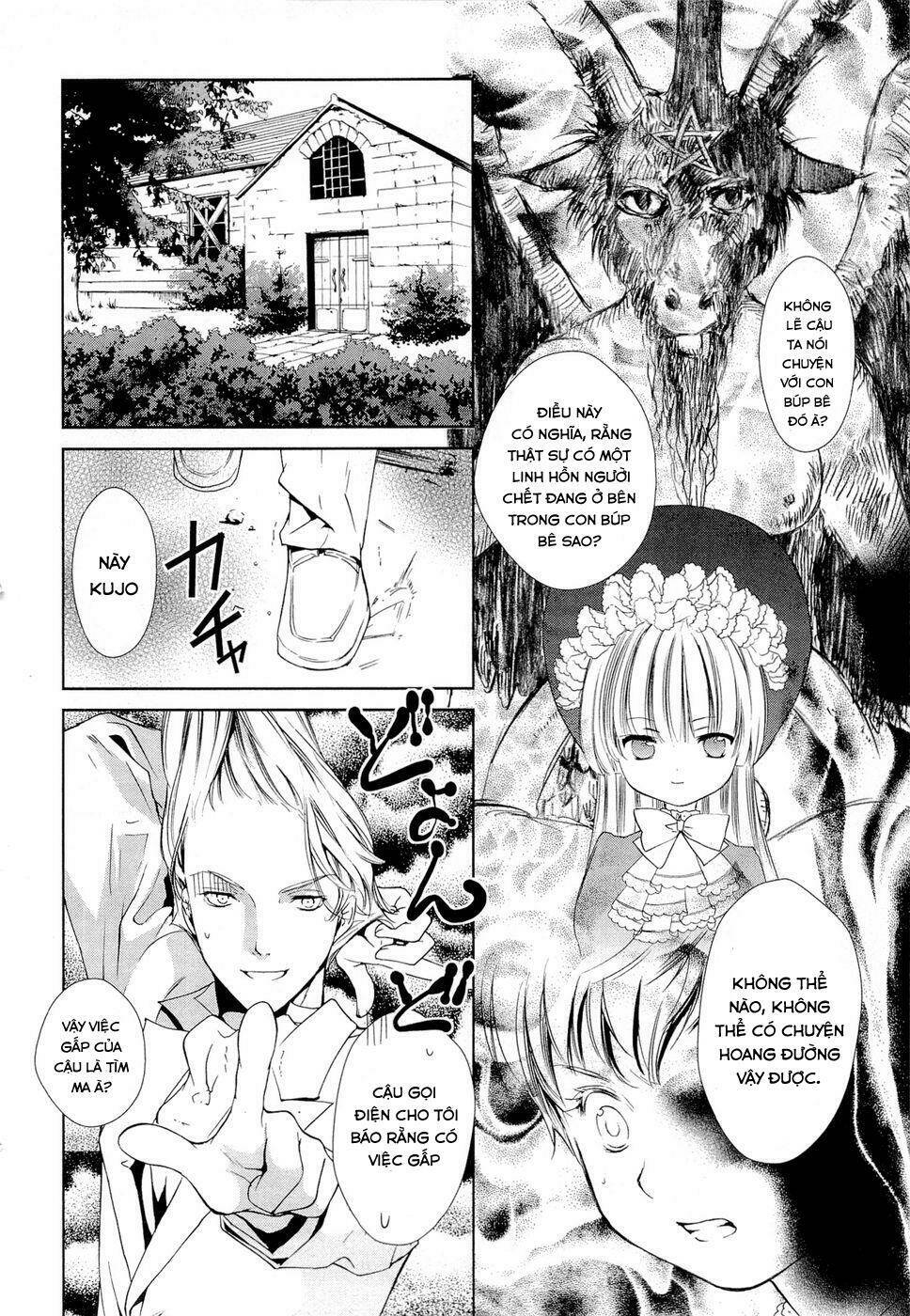 Gosick Tập 4 trang 16