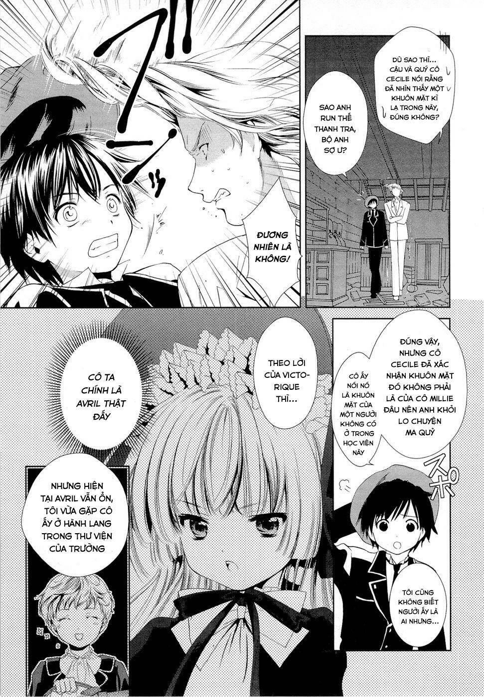 Gosick Tập 4 trang 17