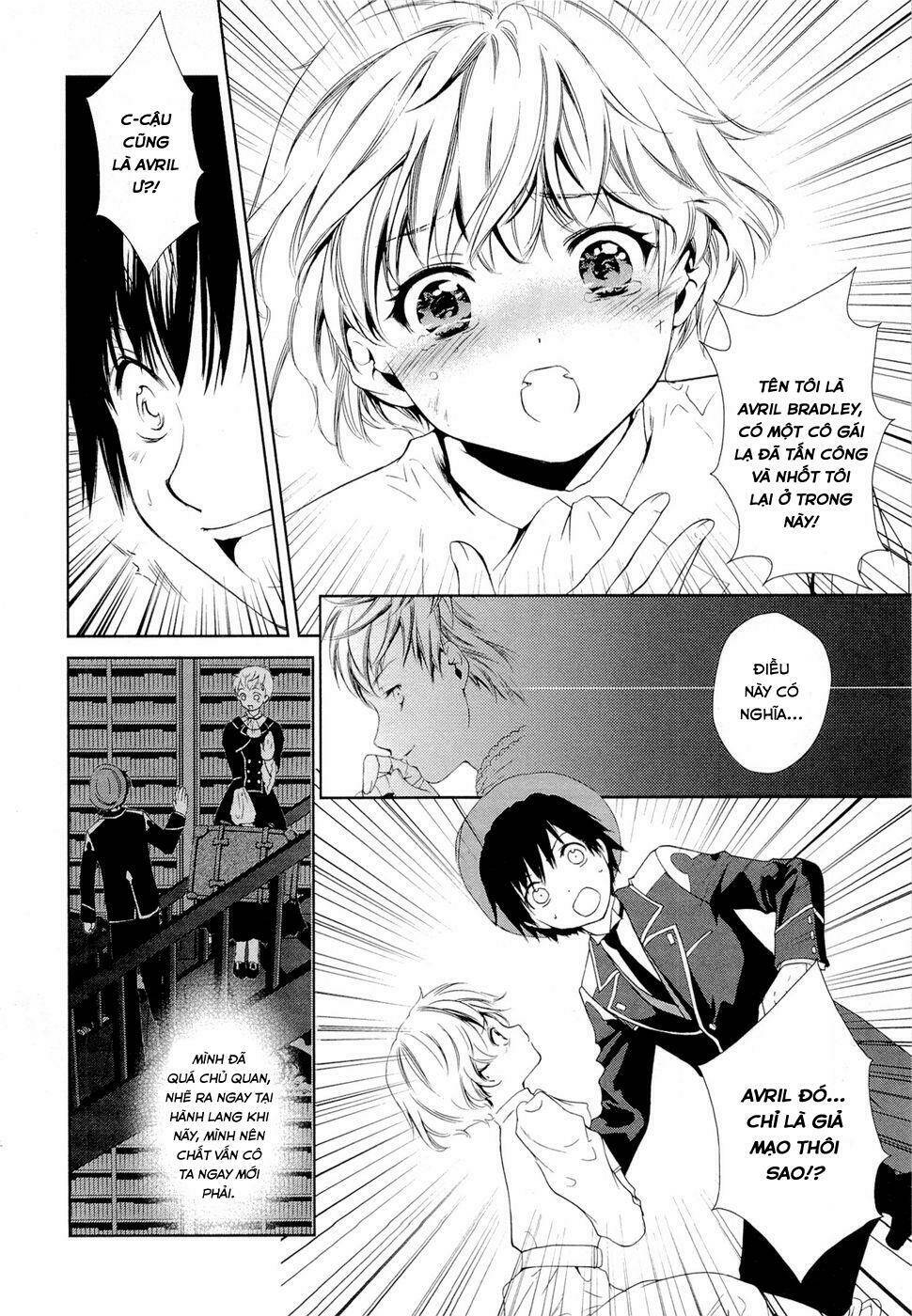 Gosick Tập 4 trang 20