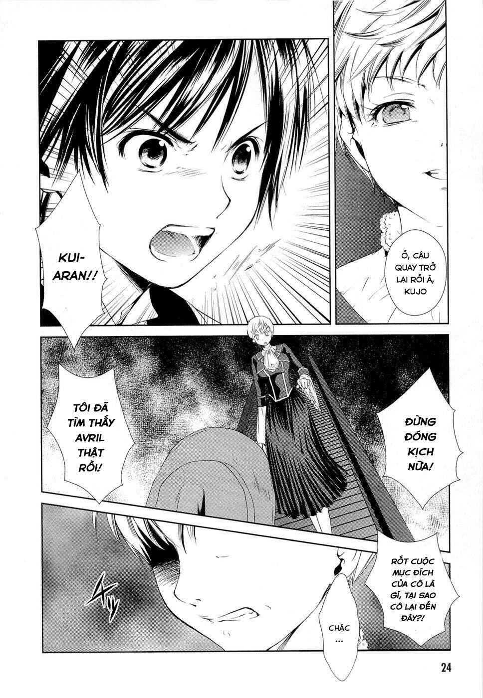 Gosick Tập 4 trang 24