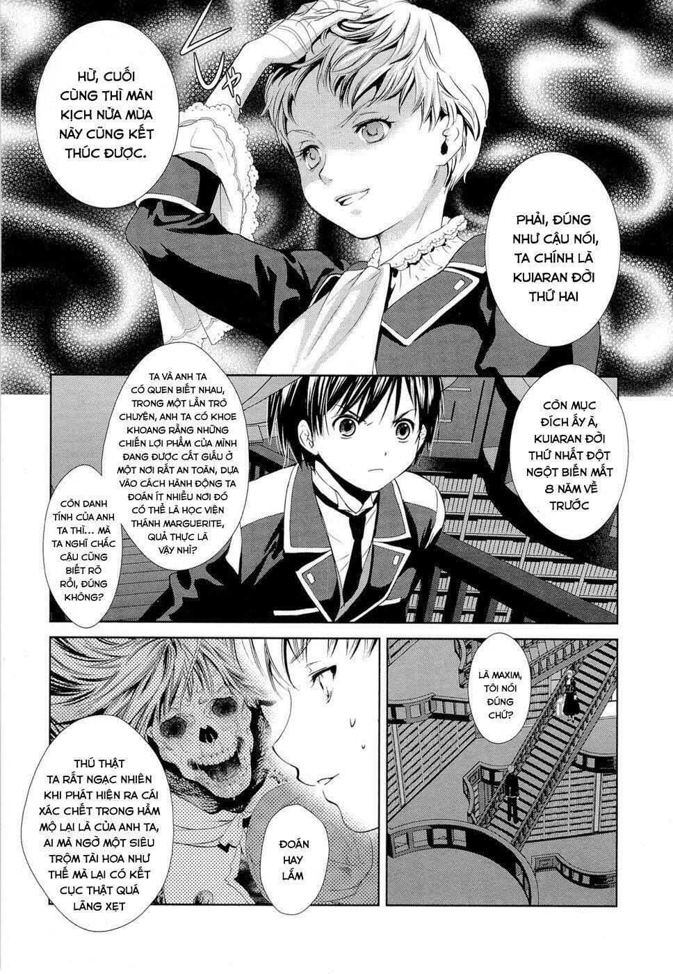 Gosick Tập 4 trang 25
