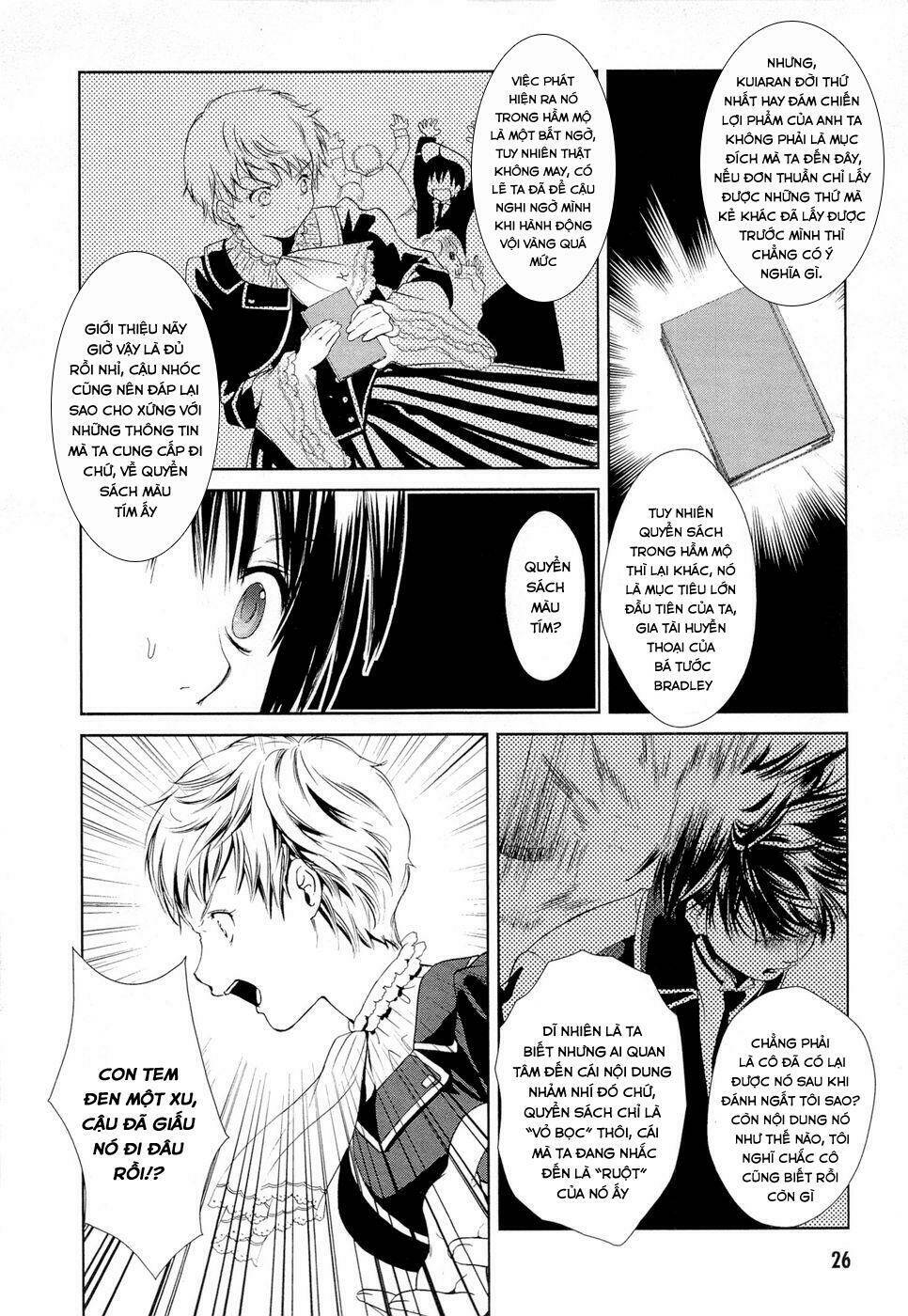 Gosick Tập 4 trang 26