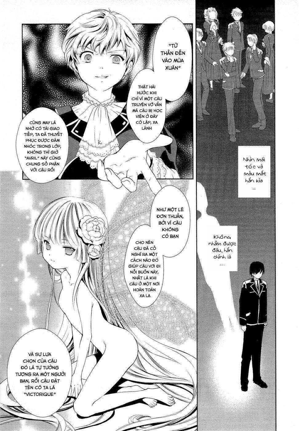 Gosick Tập 4 trang 29