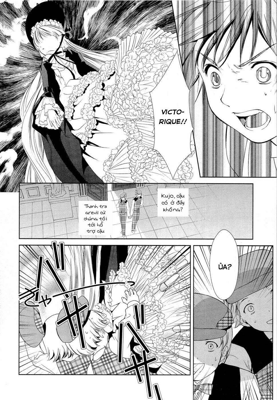 Gosick Tập 4 trang 32