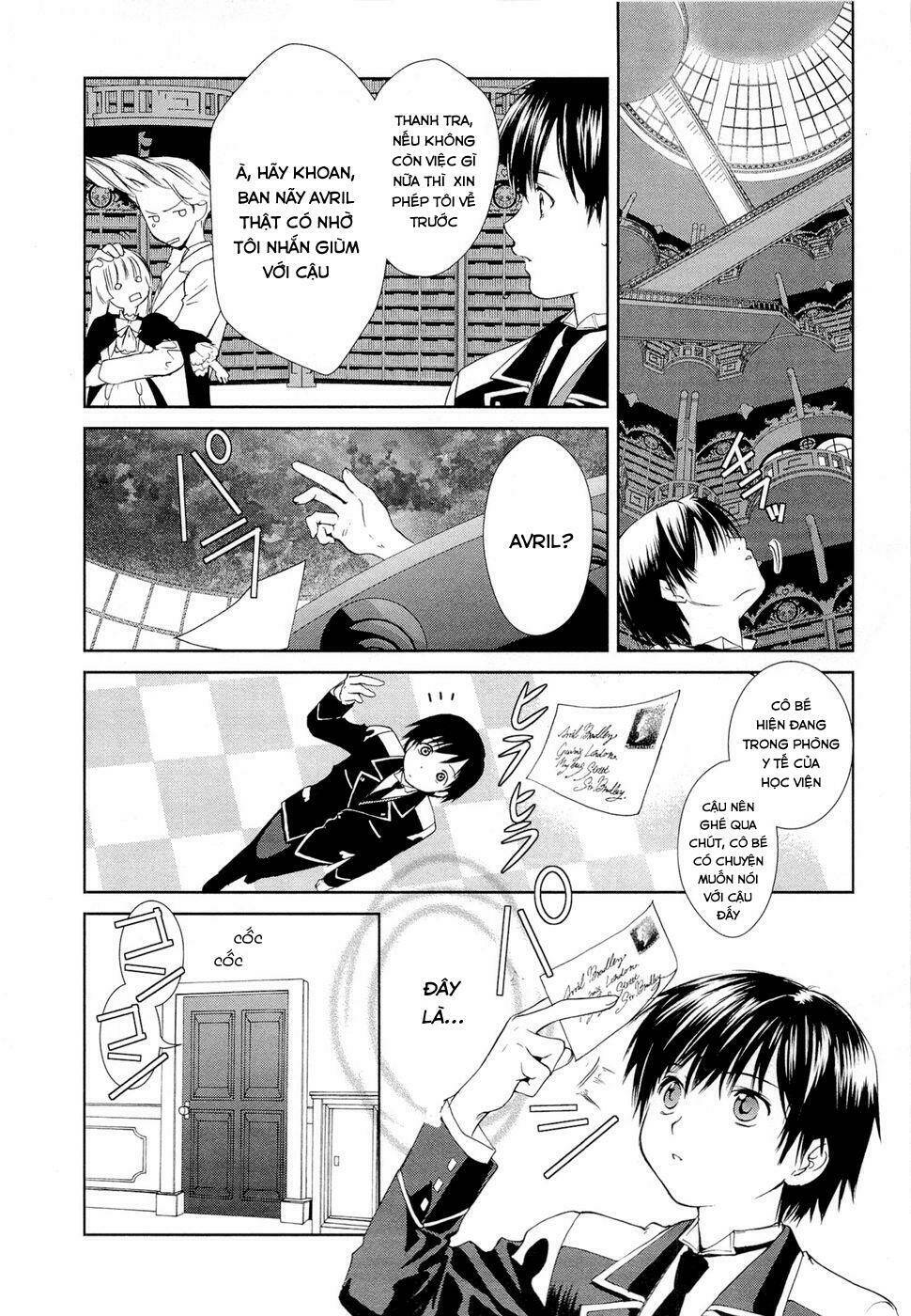 Gosick Tập 4 trang 42