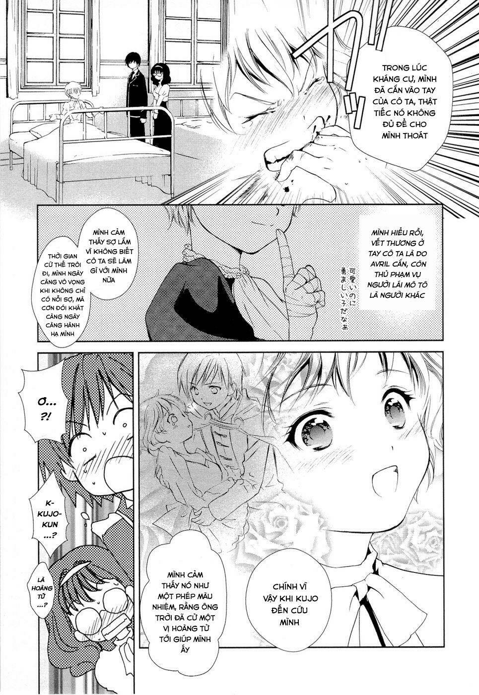 Gosick Tập 4 trang 45