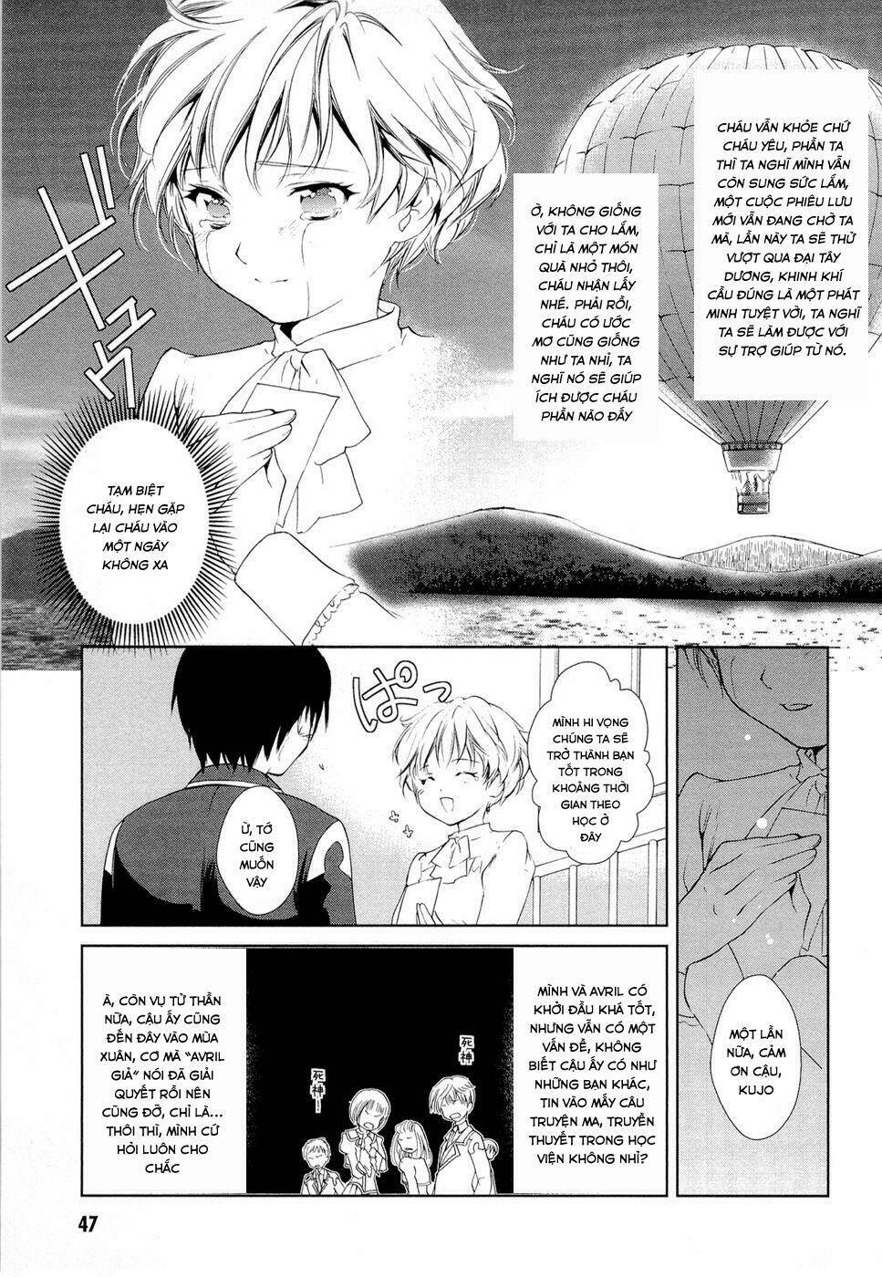Gosick Tập 4 trang 47