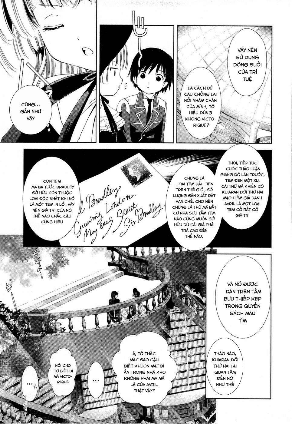 Gosick Tập 4 trang 51