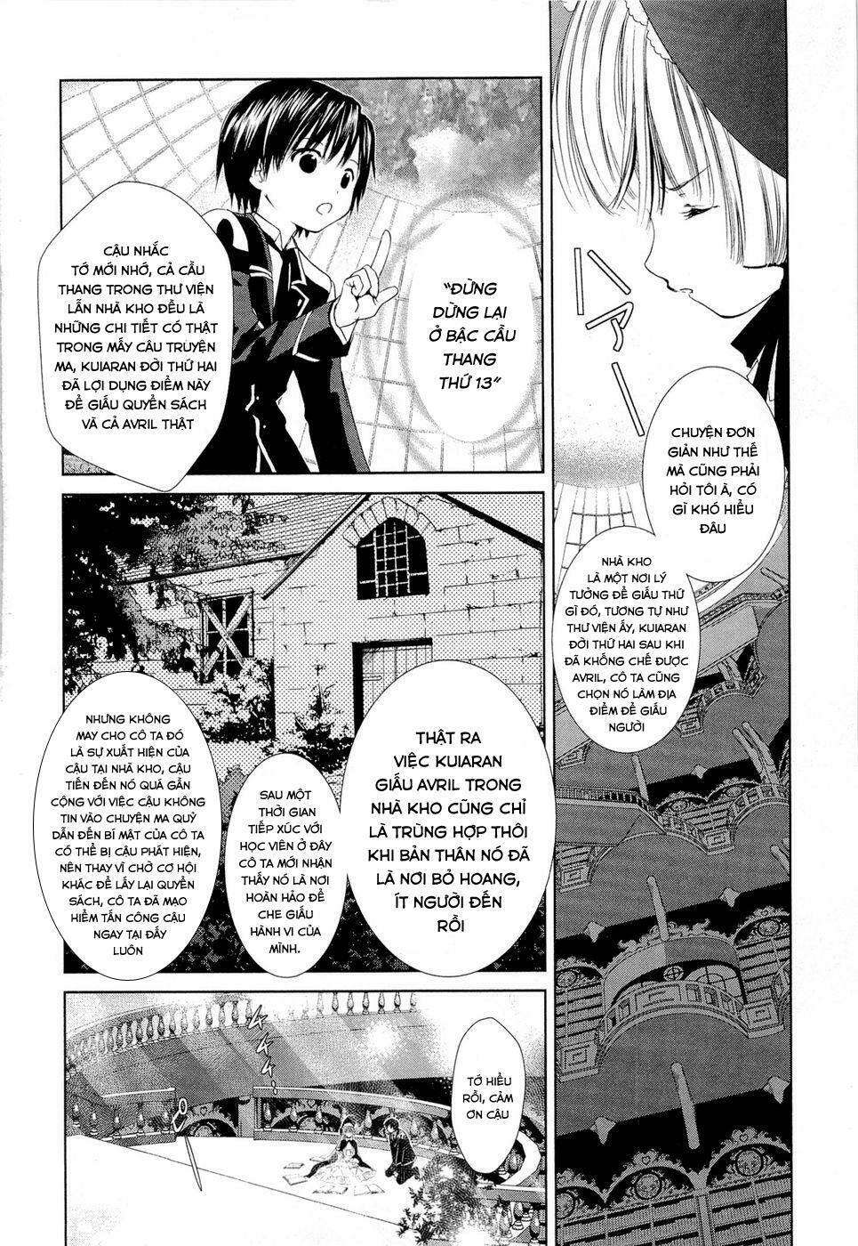Gosick Tập 4 trang 52