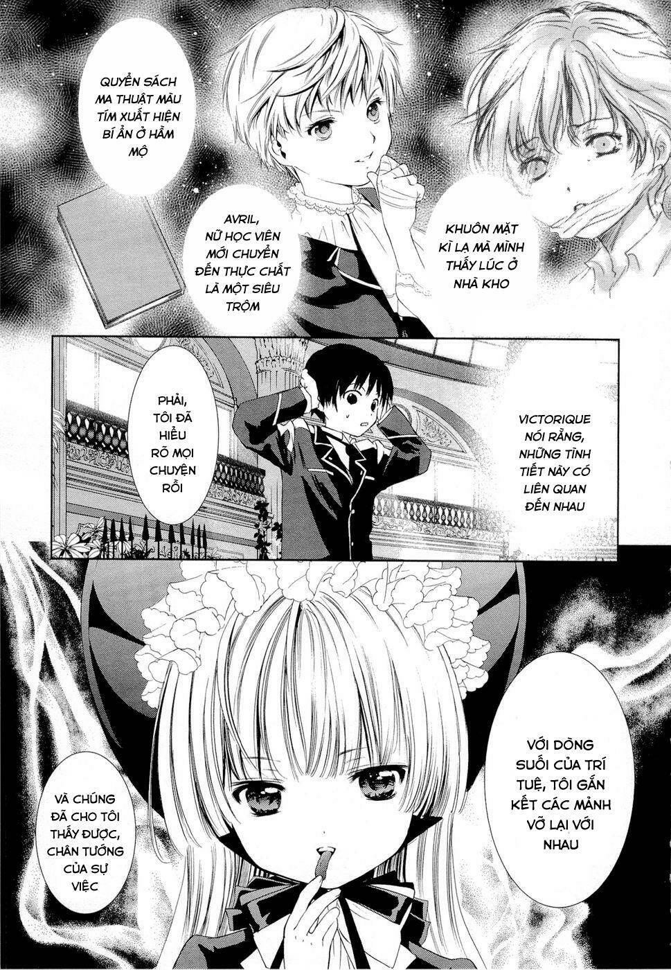 Gosick Tập 4 trang 7
