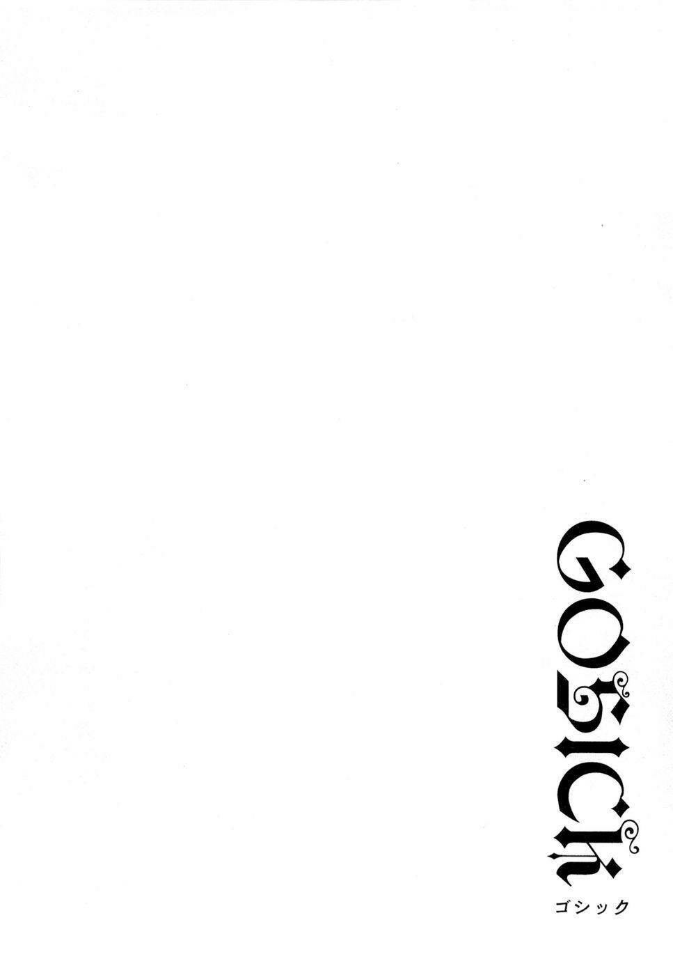 Gosick Tập 5 trang 1