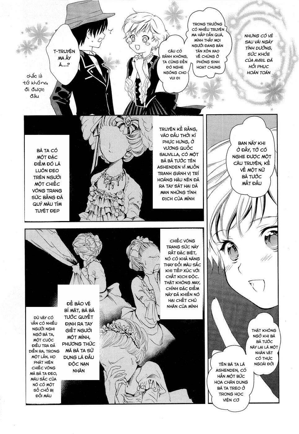 Gosick Tập 5 trang 11