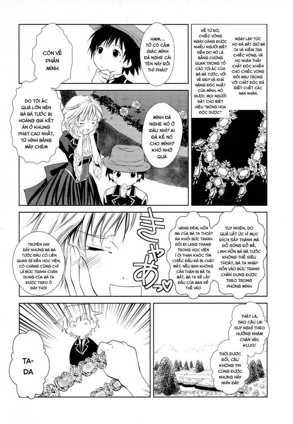 Gosick Tập 5 trang 12