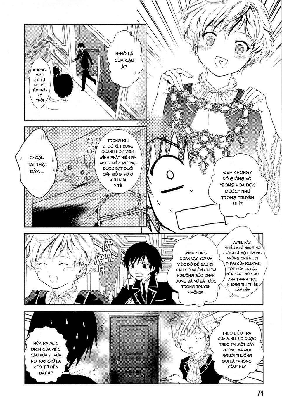 Gosick Tập 5 trang 13