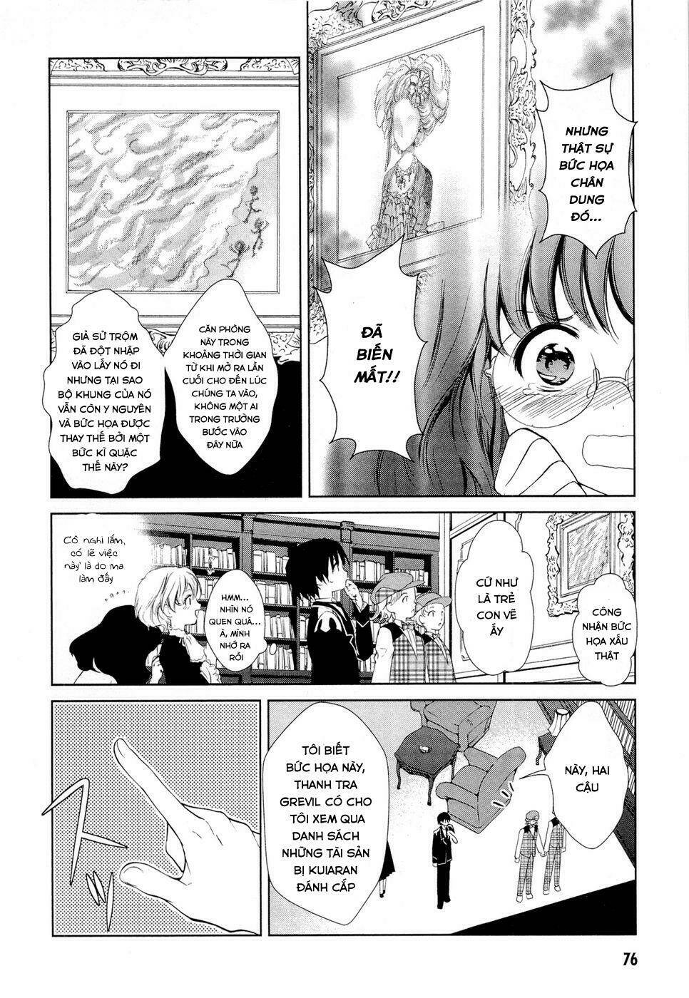 Gosick Tập 5 trang 15