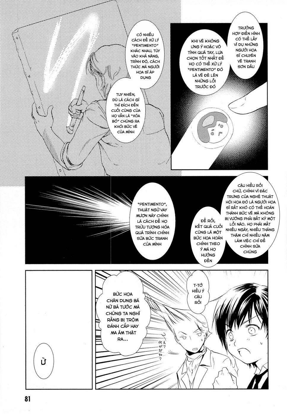 Gosick Tập 5 trang 20