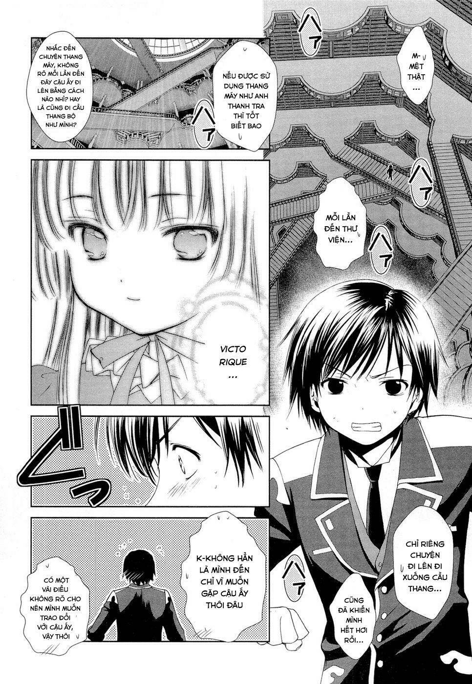 Gosick Tập 5 trang 3