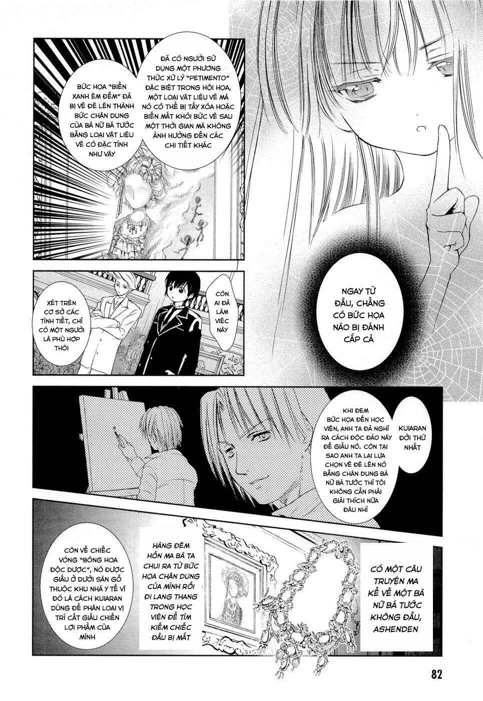 Gosick Tập 5 trang 21