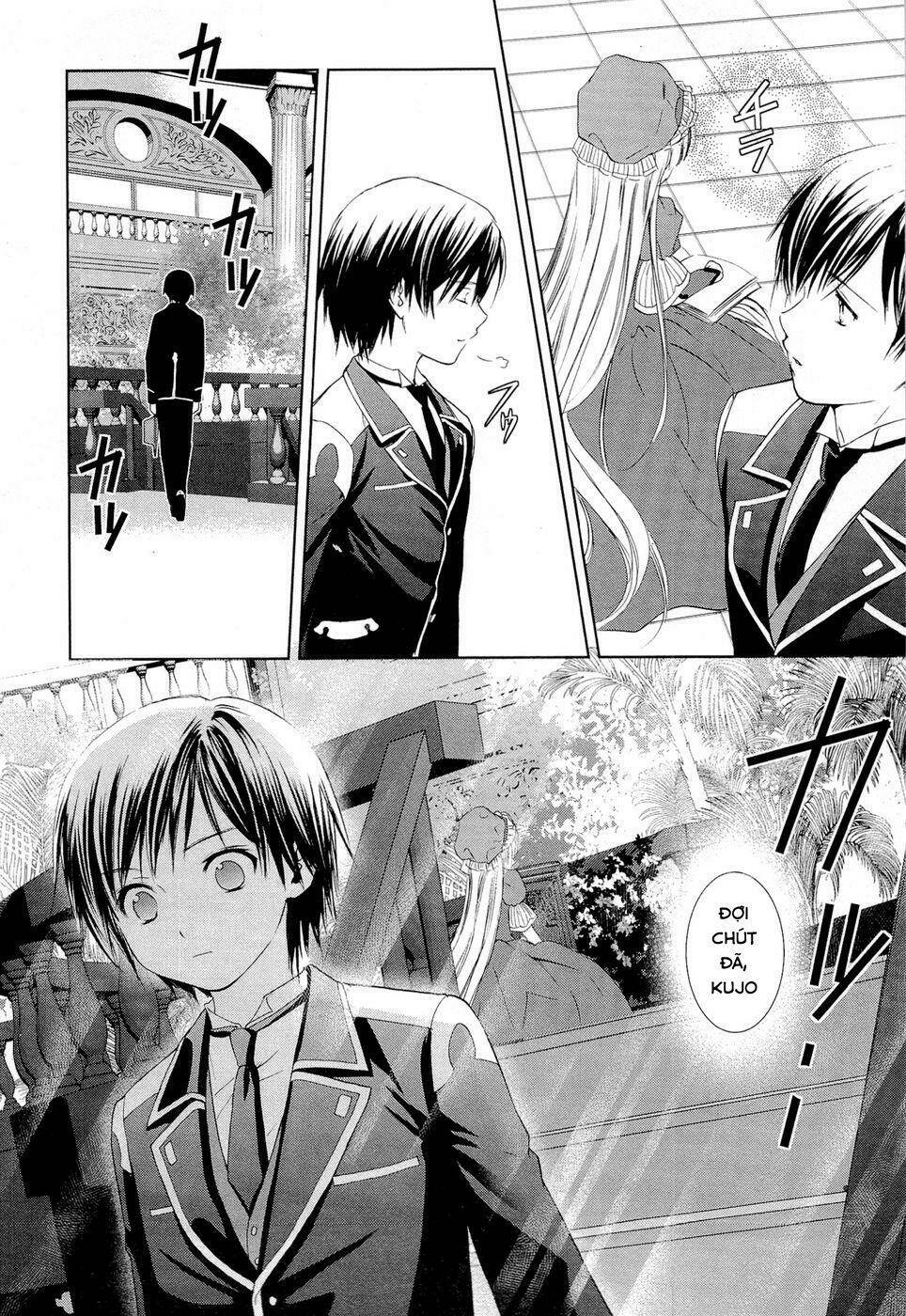 Gosick Tập 5 trang 27