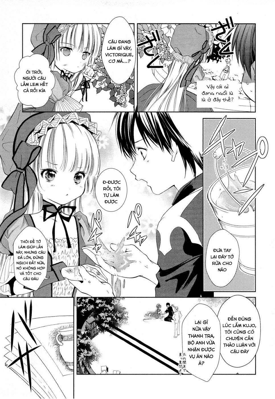 Gosick Tập 5 trang 6