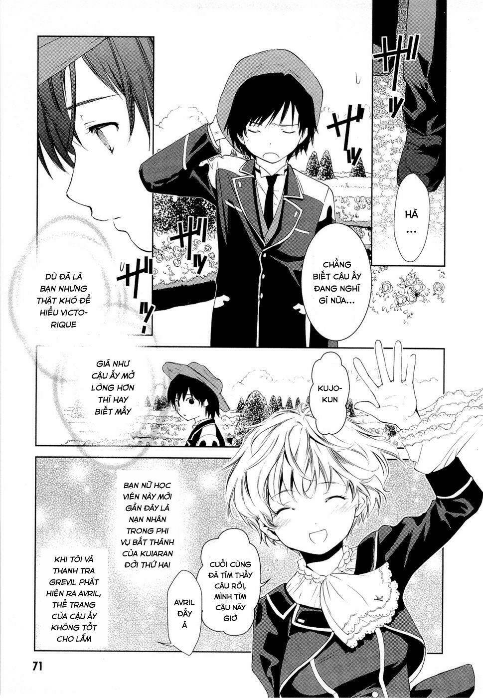 Gosick Tập 5 trang 10