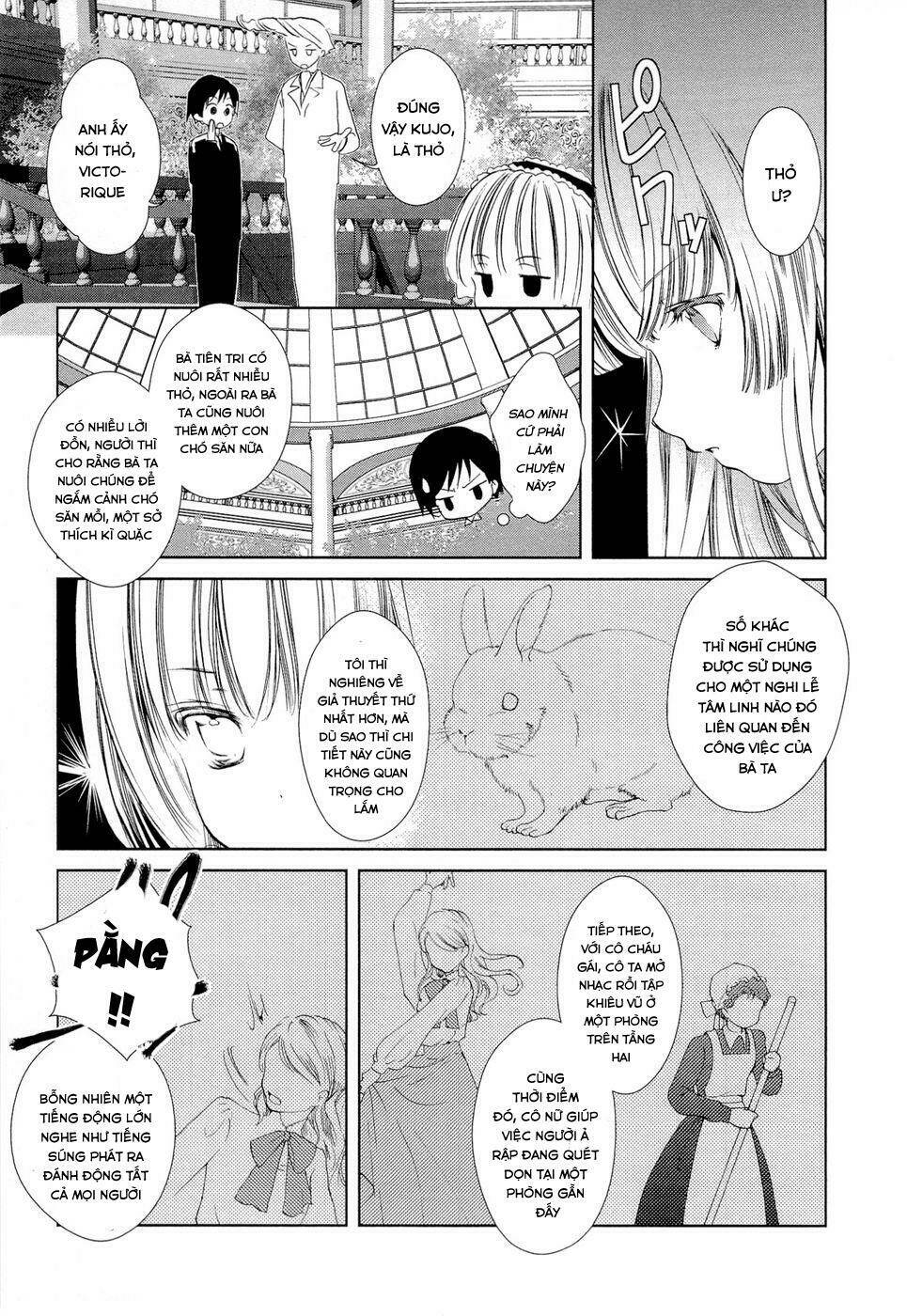 Gosick Tập 6 trang 13