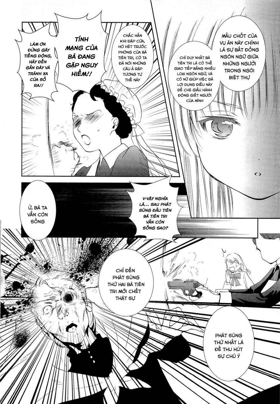 Gosick Tập 6 trang 16