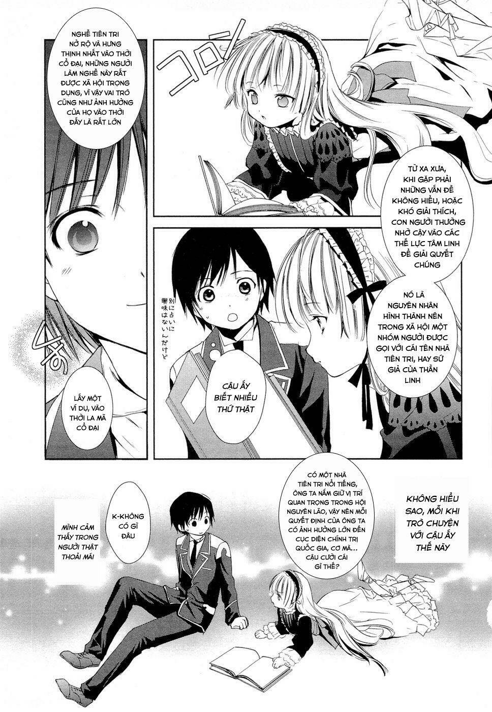 Gosick Tập 6 trang 21
