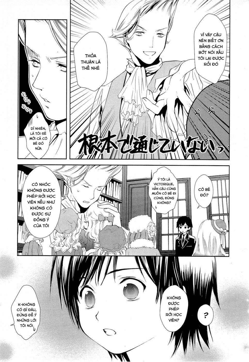 Gosick Tập 6 trang 25