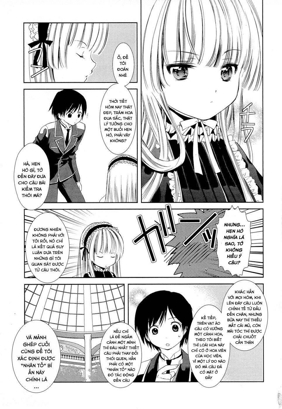 Gosick Tập 6 trang 5