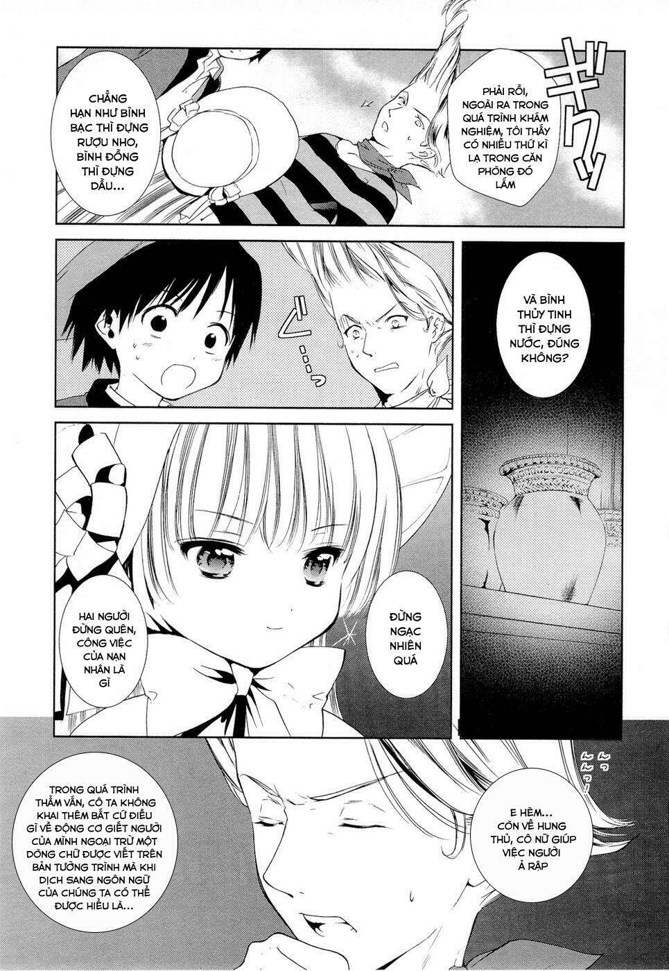 Gosick Tập 7 trang 11
