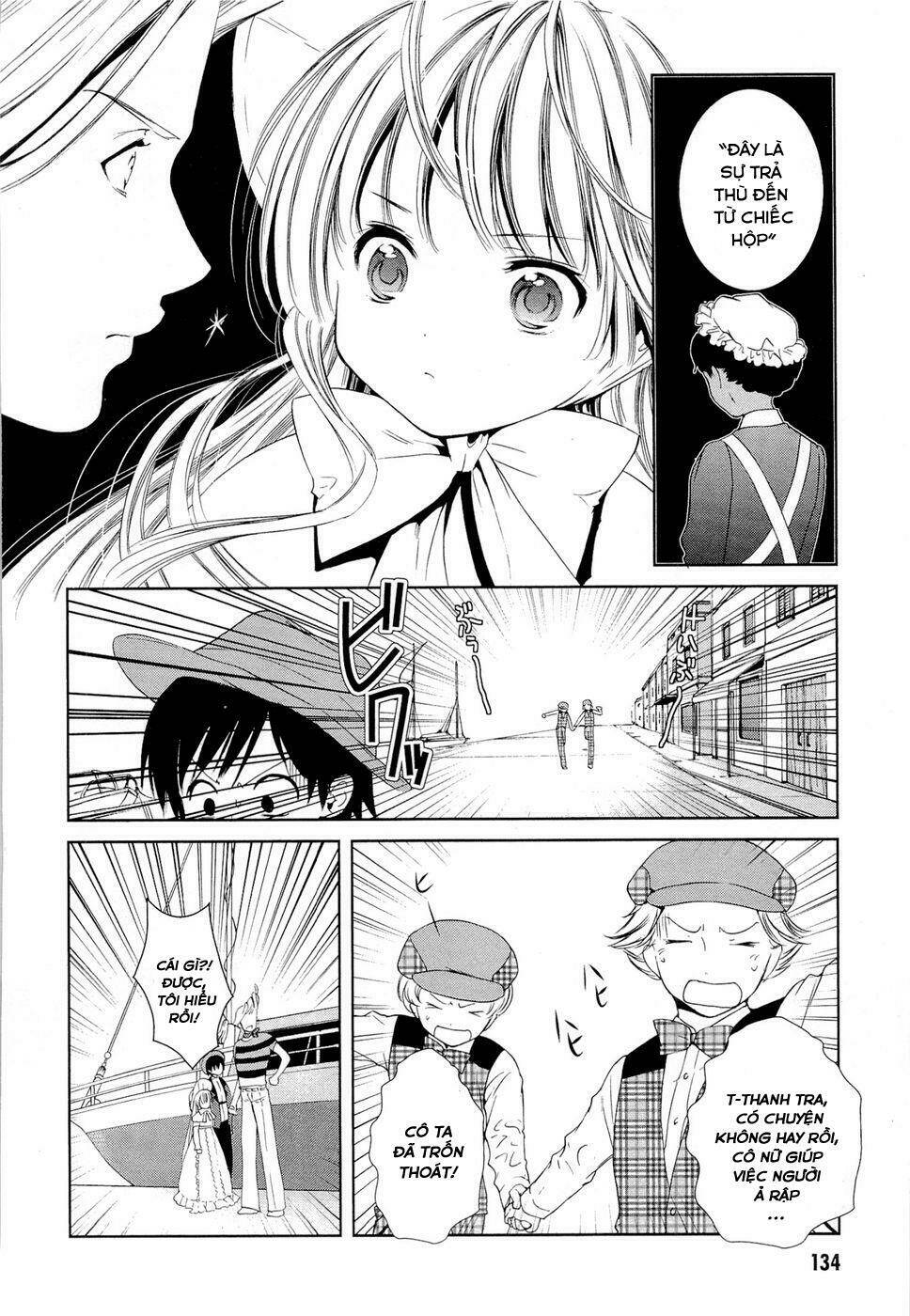 Gosick Tập 7 trang 12