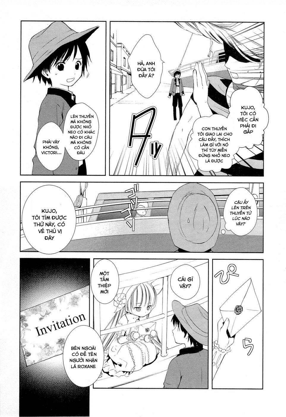 Gosick Tập 7 trang 13