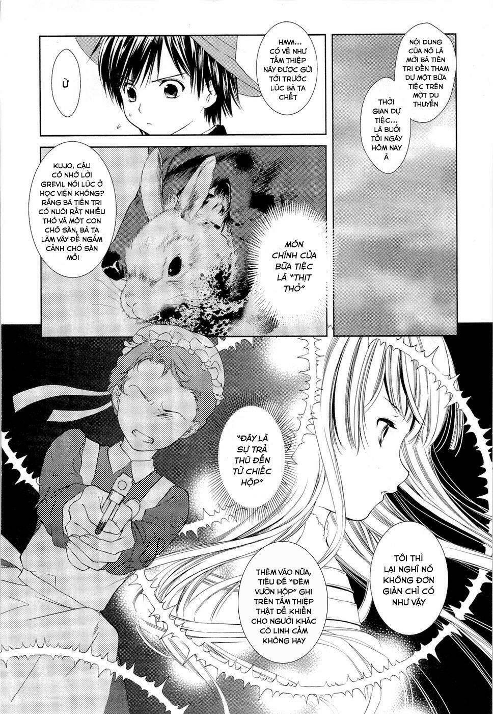 Gosick Tập 7 trang 14