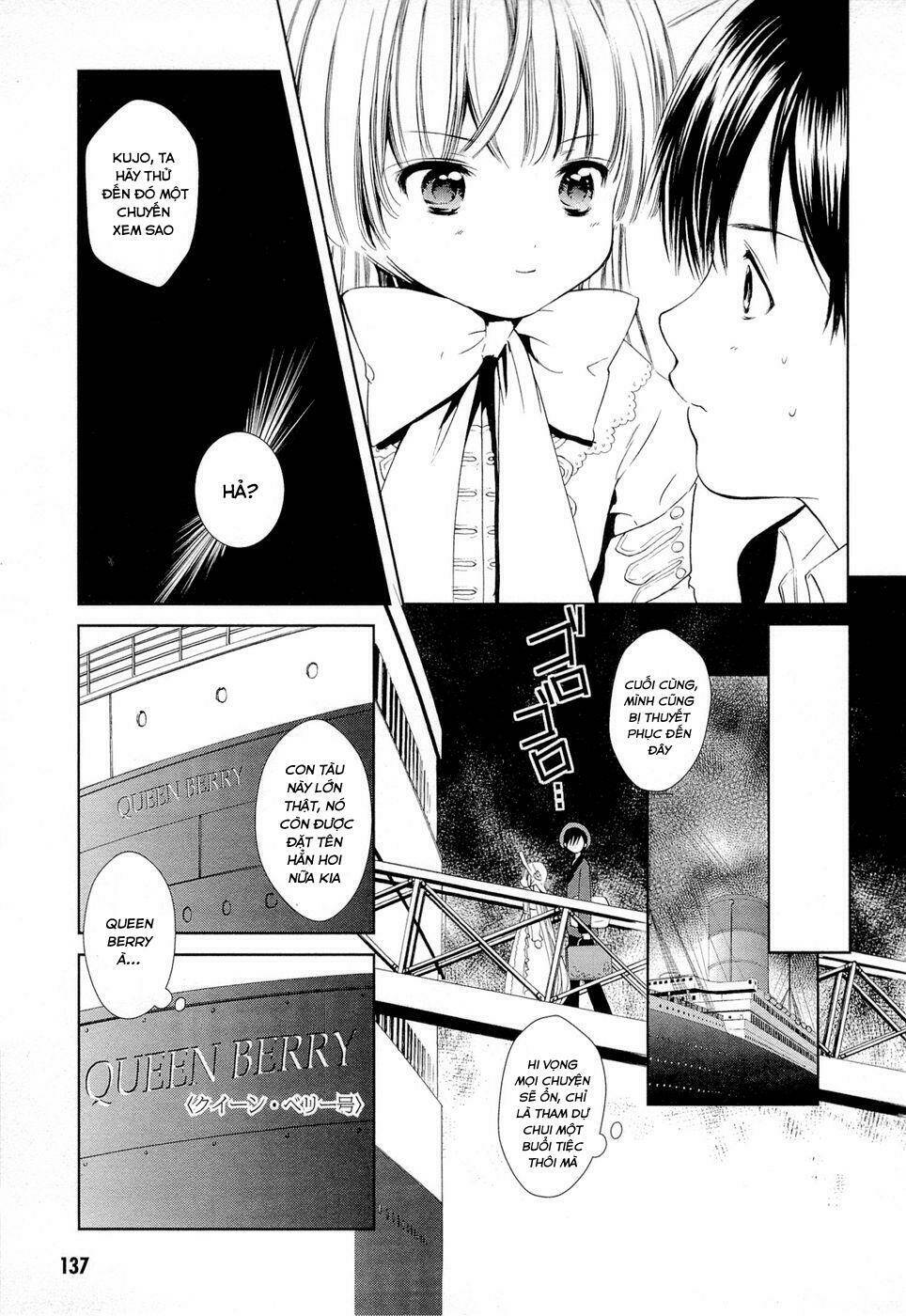 Gosick Tập 7 trang 15