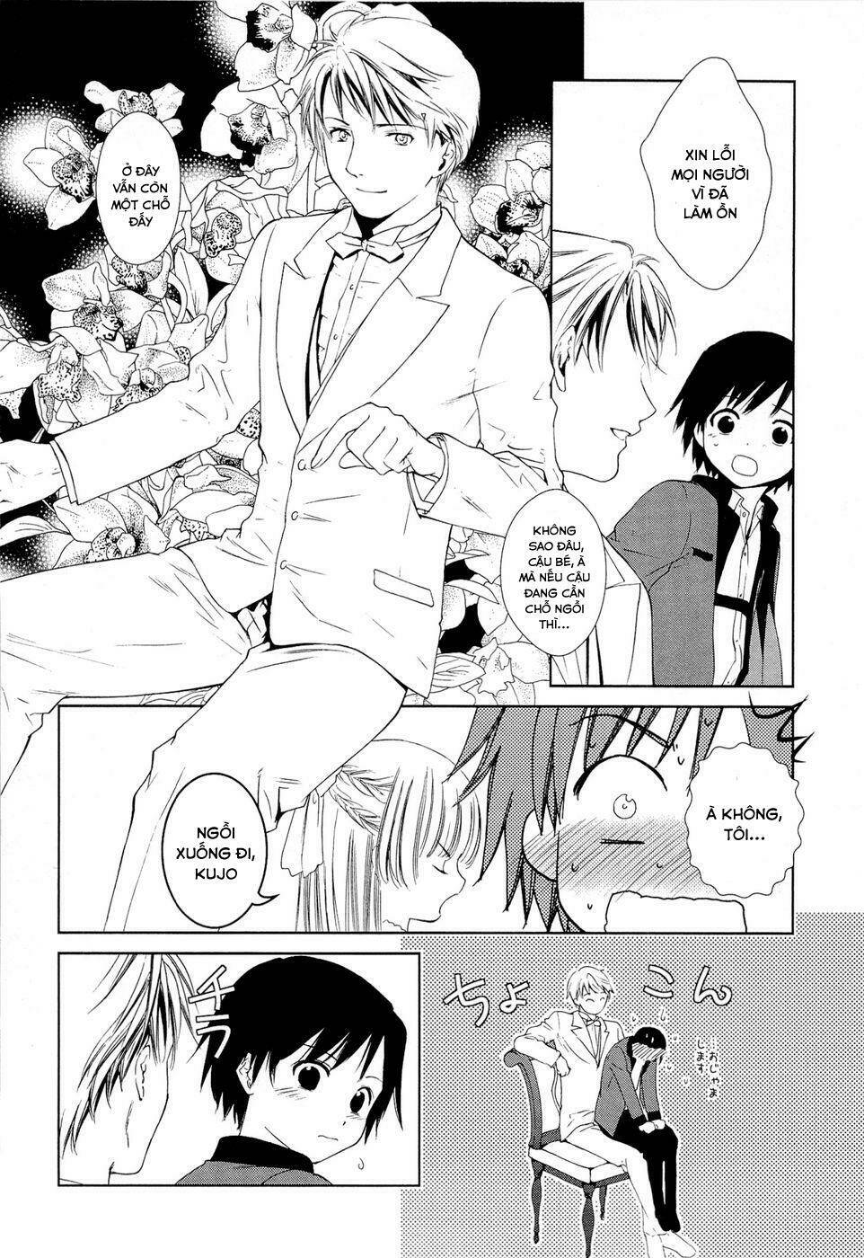 Gosick Tập 7 trang 22