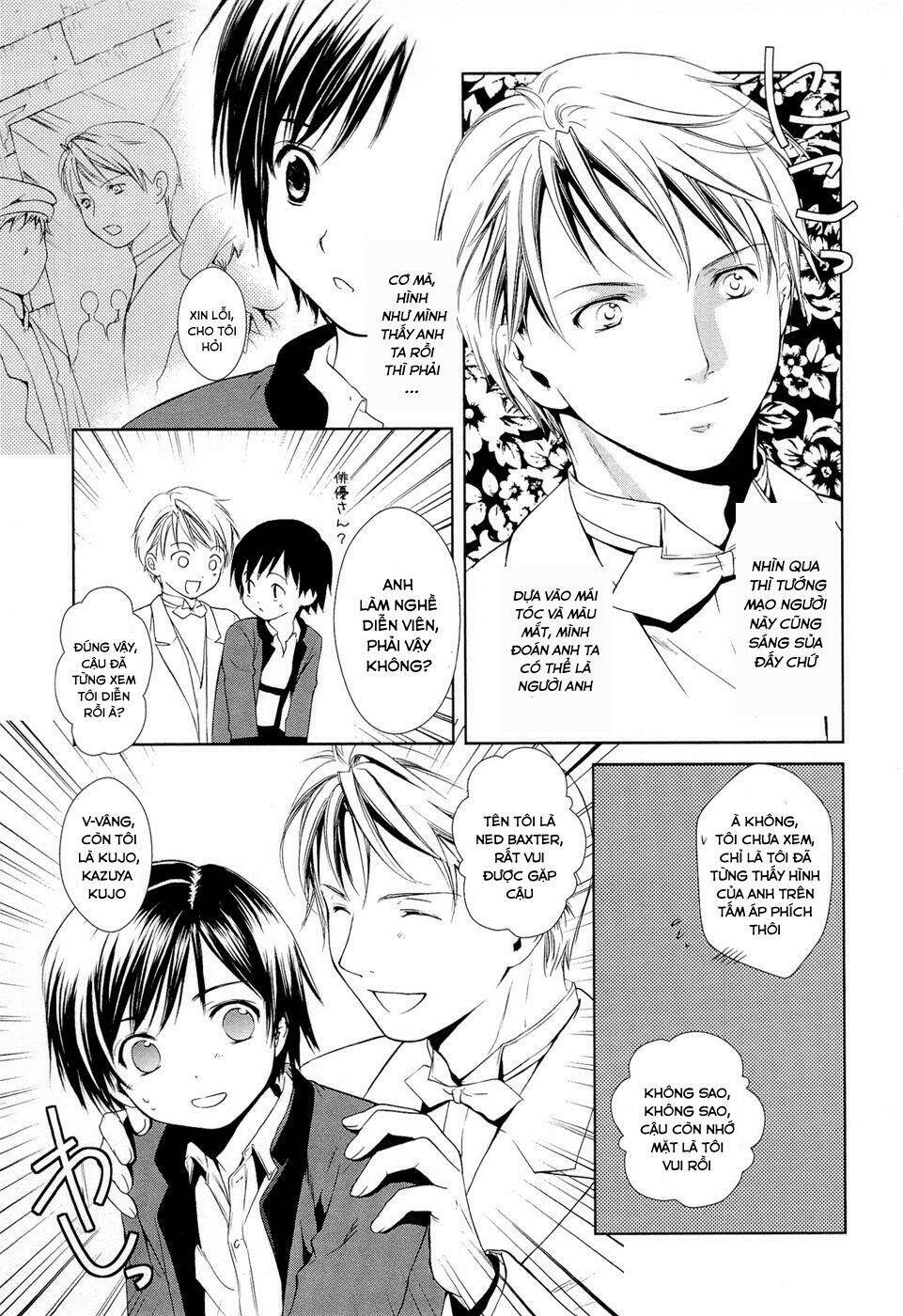 Gosick Tập 7 trang 23
