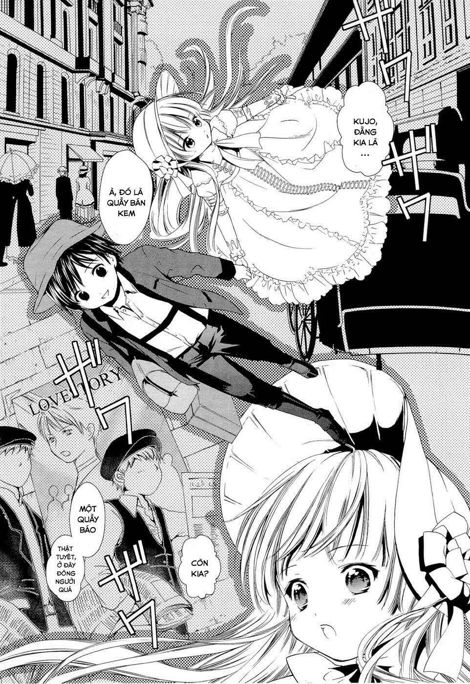 Gosick Tập 7 trang 7
