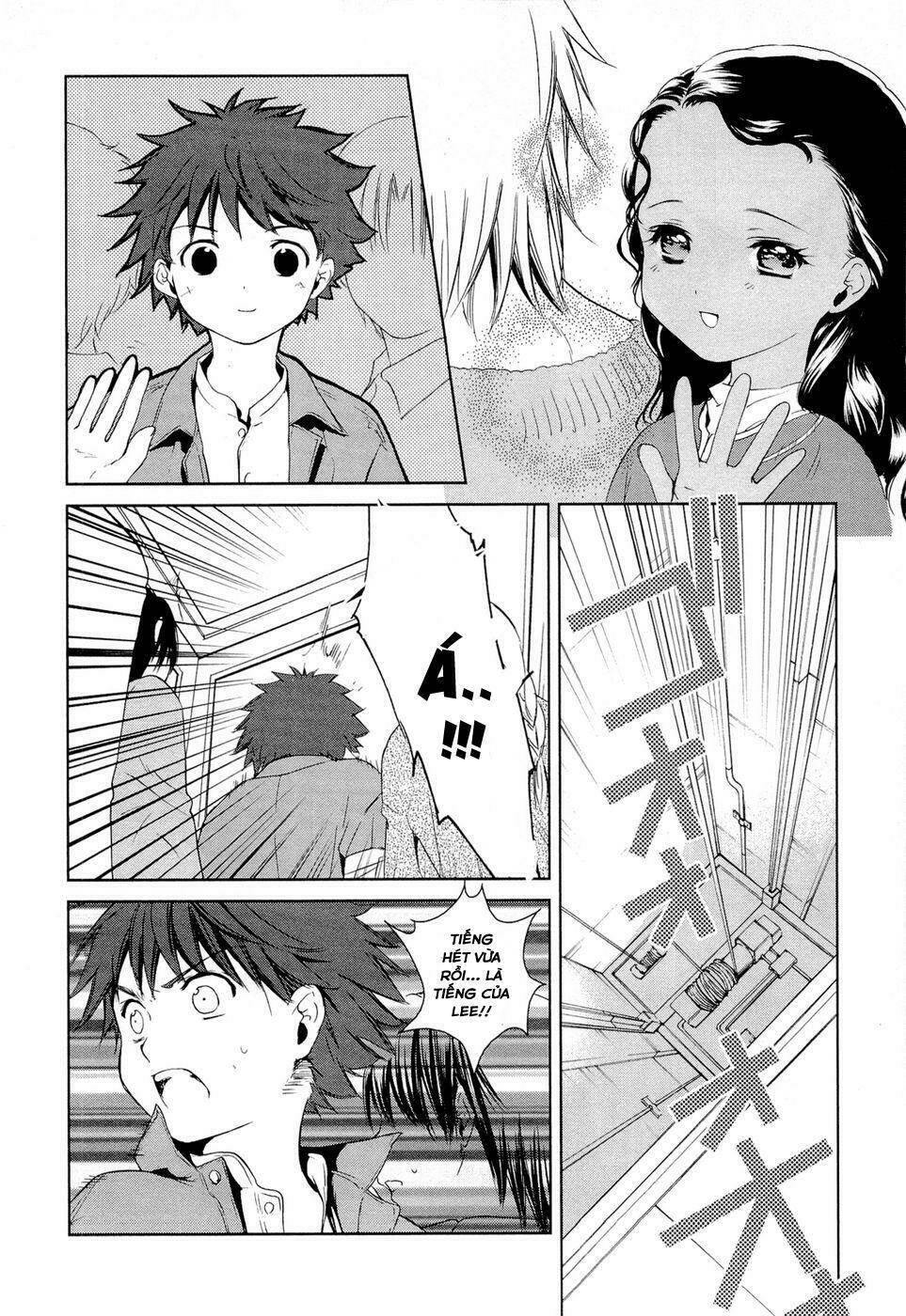 Gosick Tập 9 trang 17