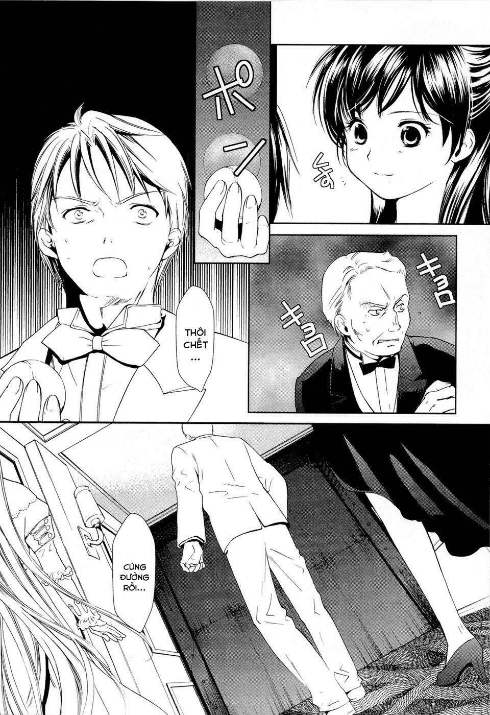 Gosick Tập 9 trang 3