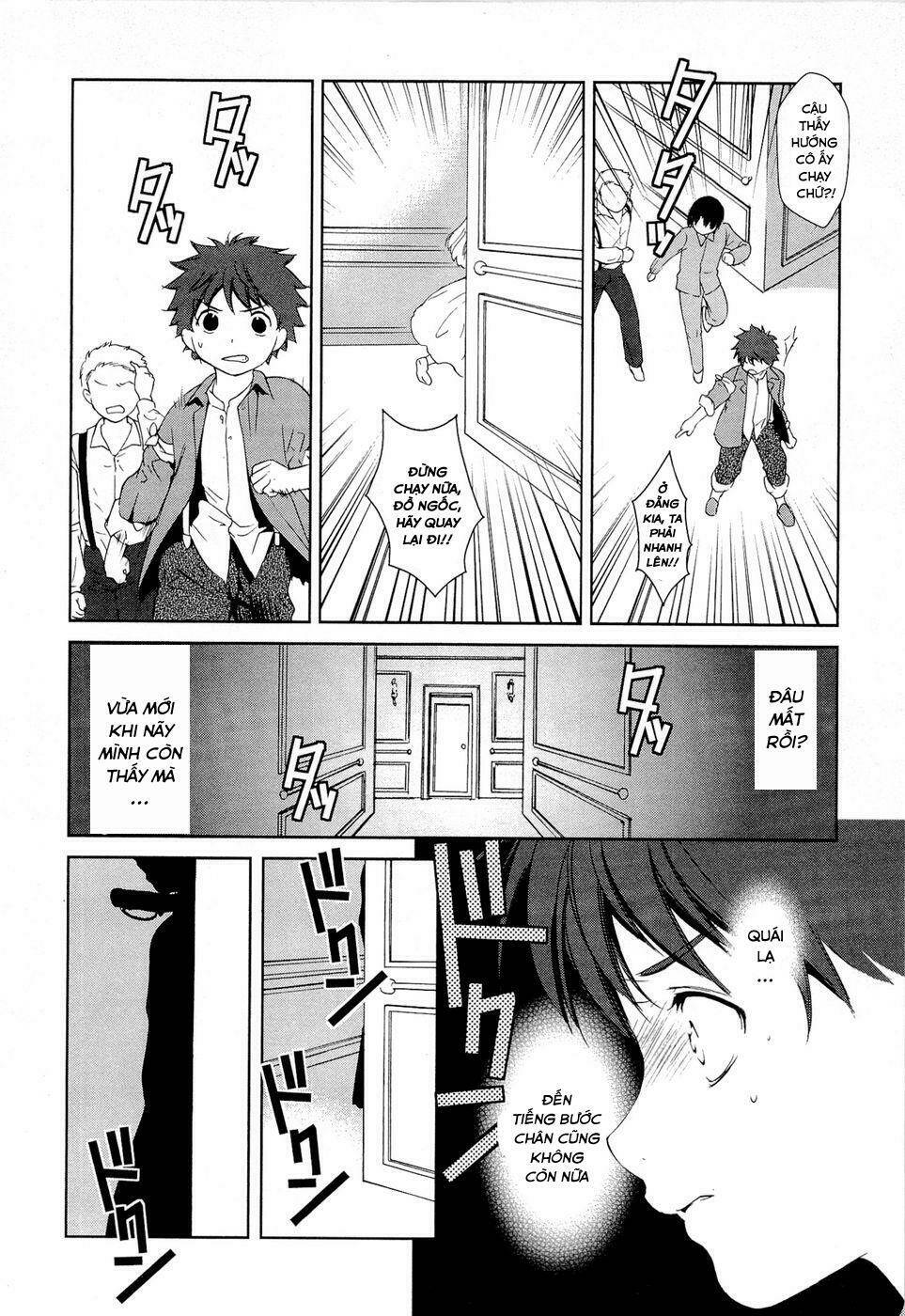 Gosick Tập 9 trang 21
