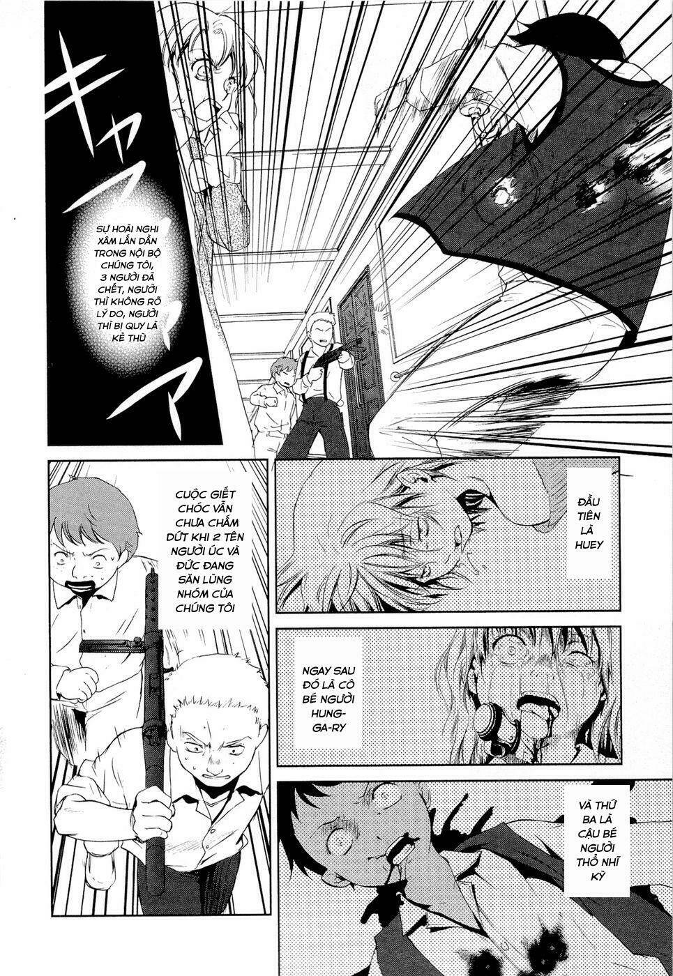 Gosick Tập 9 trang 29