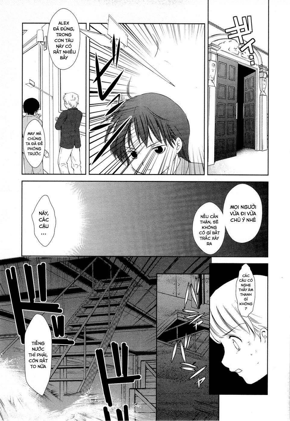 Gosick Tập 9 trang 32