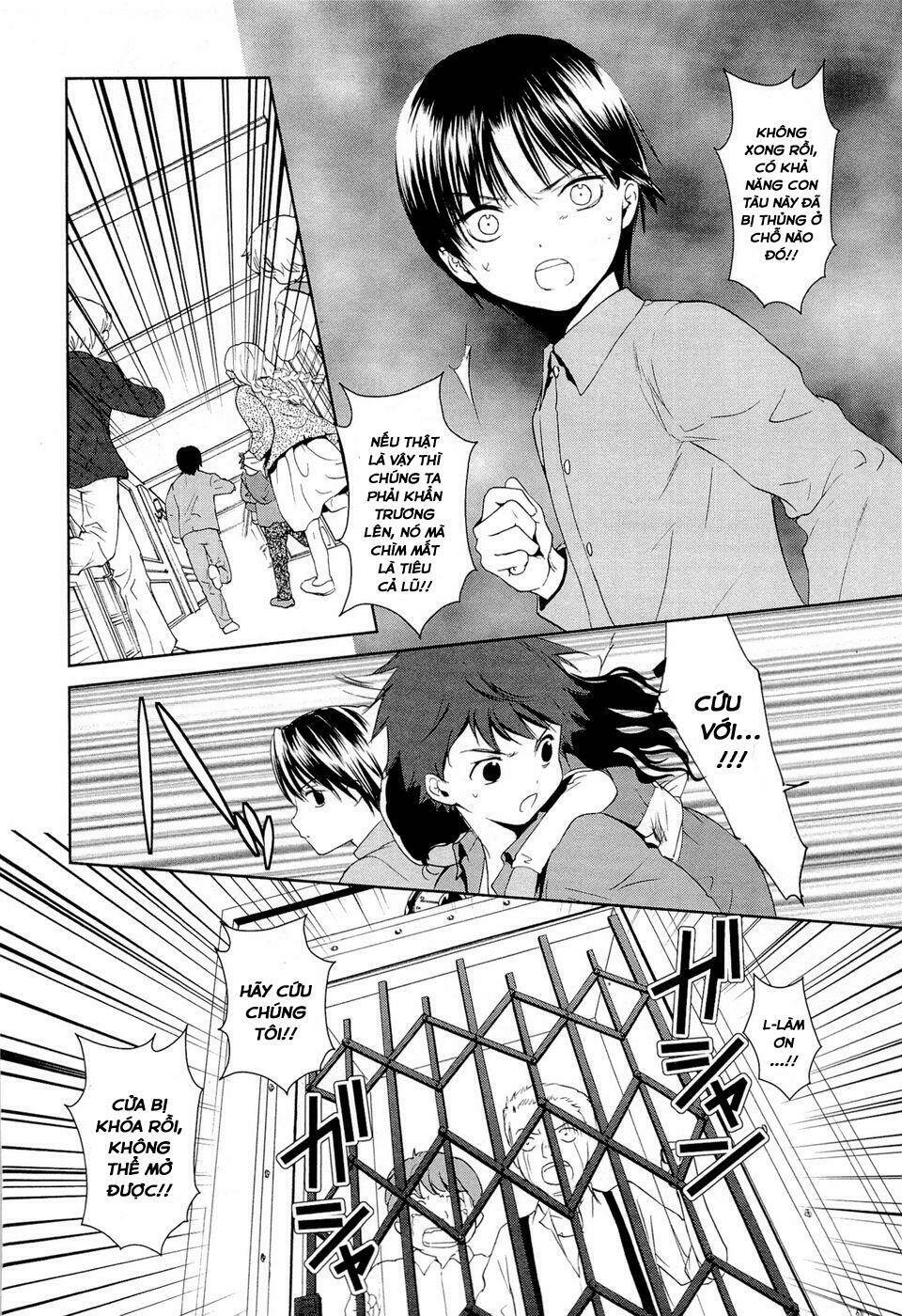 Gosick Tập 9 trang 33