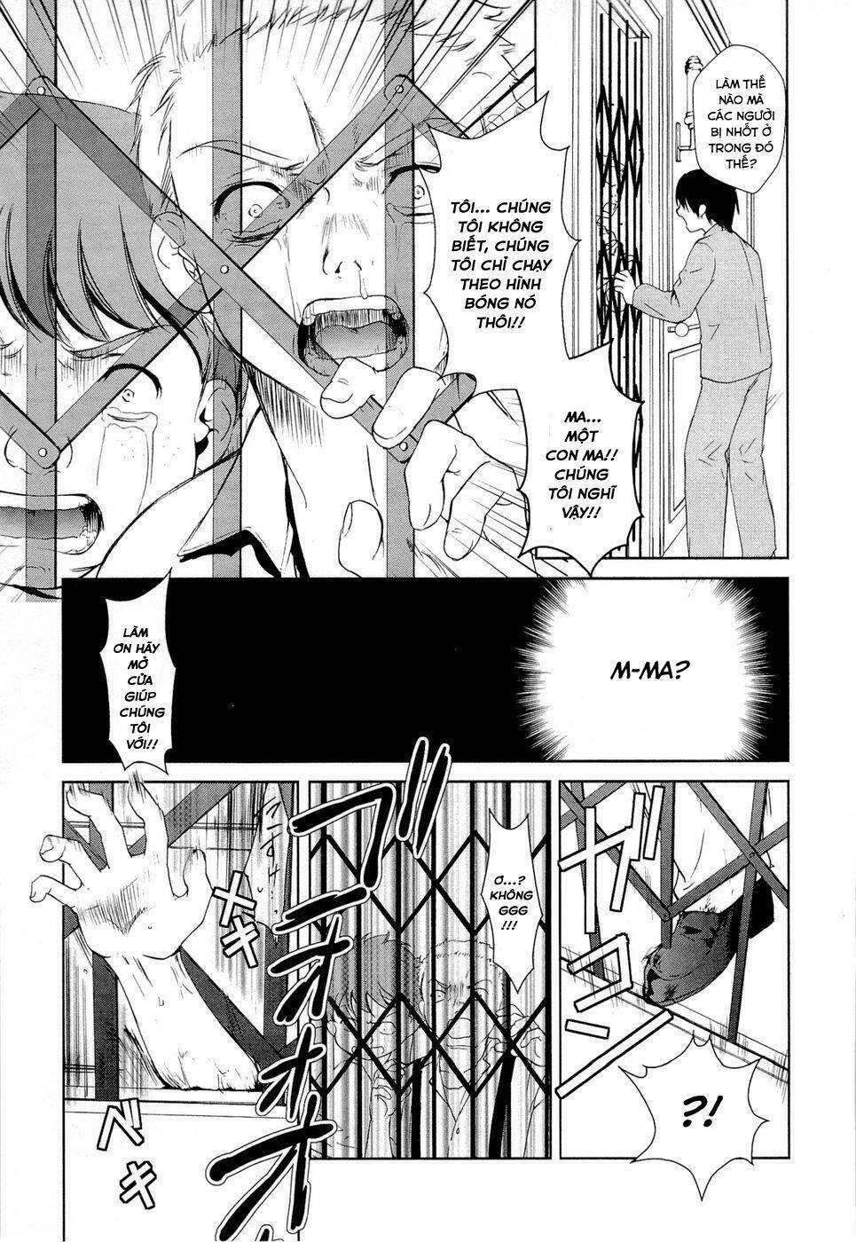 Gosick Tập 9 trang 34
