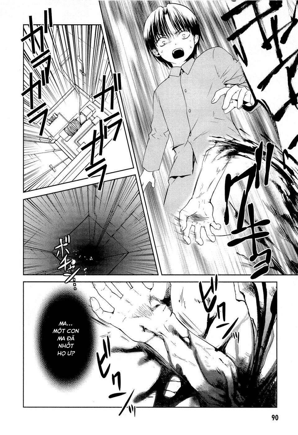 Gosick Tập 9 trang 35